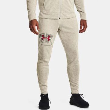 Workout Tracksuit Bottoms