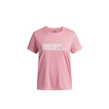Under Armour Tech Twist Wordmark Logo Short Sleeve Kids