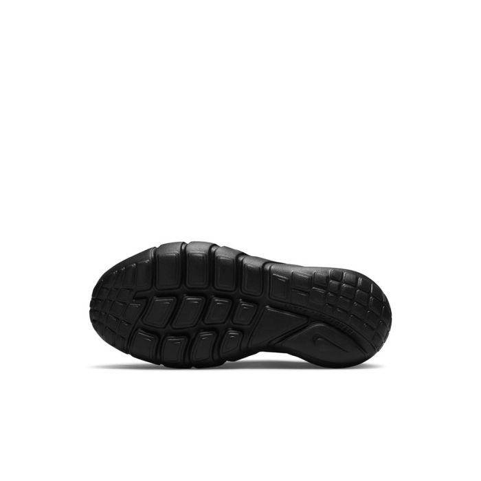 nike factory woodmead trading hours