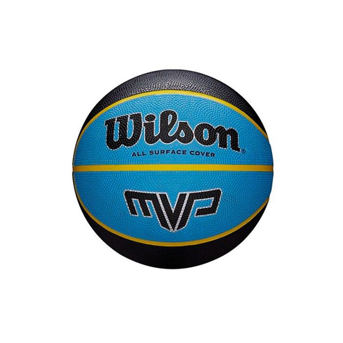 Ballon De Basket Silencieux En PU - 21cm/24cm - Pour Intérieur, Faible Bruit (2 DB) - Idéal Entraînement